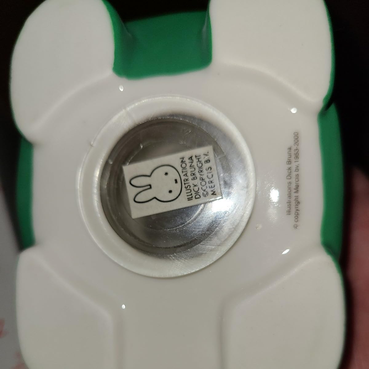 Amazon.co.jp: ミッフィー 貯金箱 カメ : おもちゃ